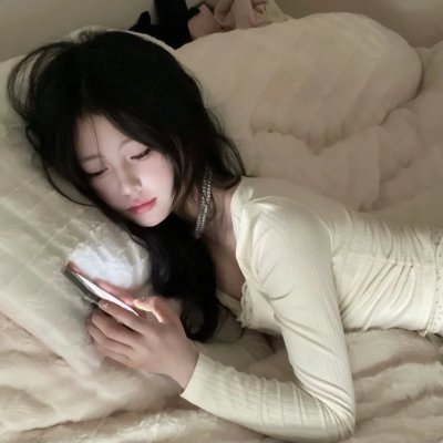 公主成人礼